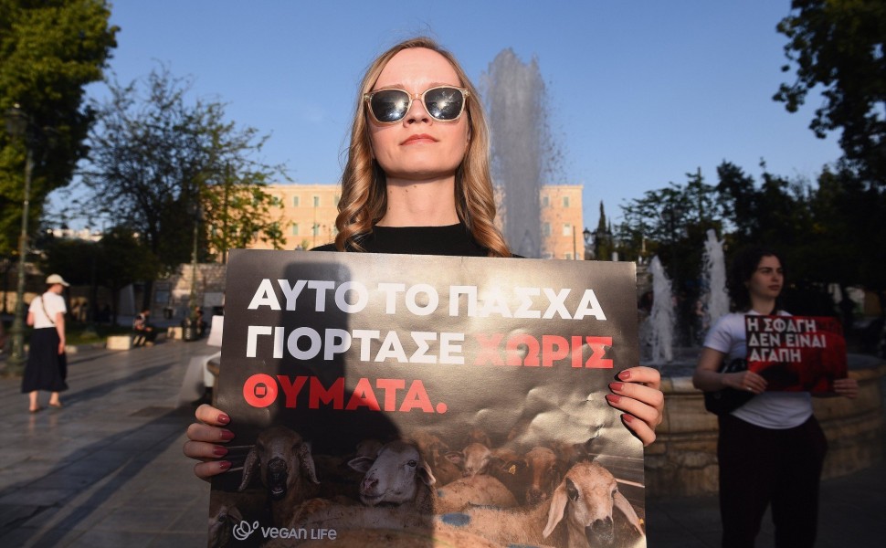 πηγή: Intime