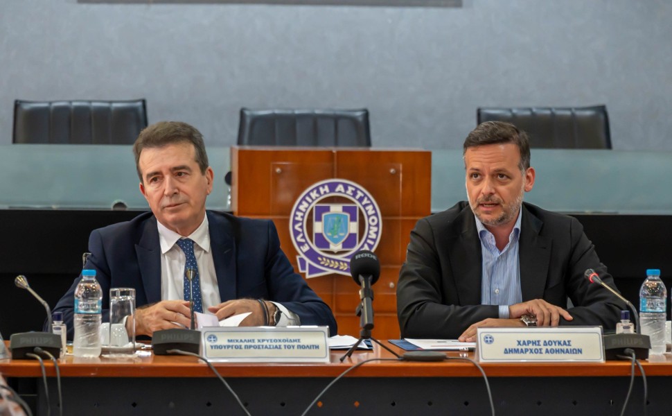 Φωτ. Αρχείου Eurokinissi