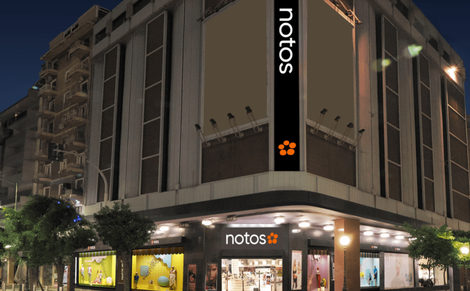 Φωτ. notos.gr