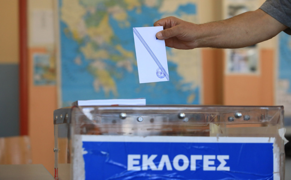Φωτο: Eurokinissi