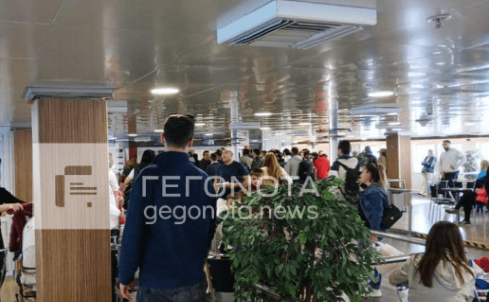 gegonotanews.gr gegonotanews.gr