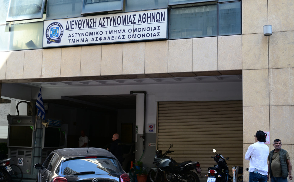 Αστυνομικό τμήμα Ομονοίας / Eurokinissi (φωτογραφία αρχείου) Αστυνομικό τμήμα Ομονοίας / Eurokinissi (φωτογραφία αρχείου)