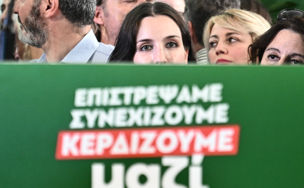 Φωτ. Αρχείου Eurokinissi Φωτ. Αρχείου Eurokinissi