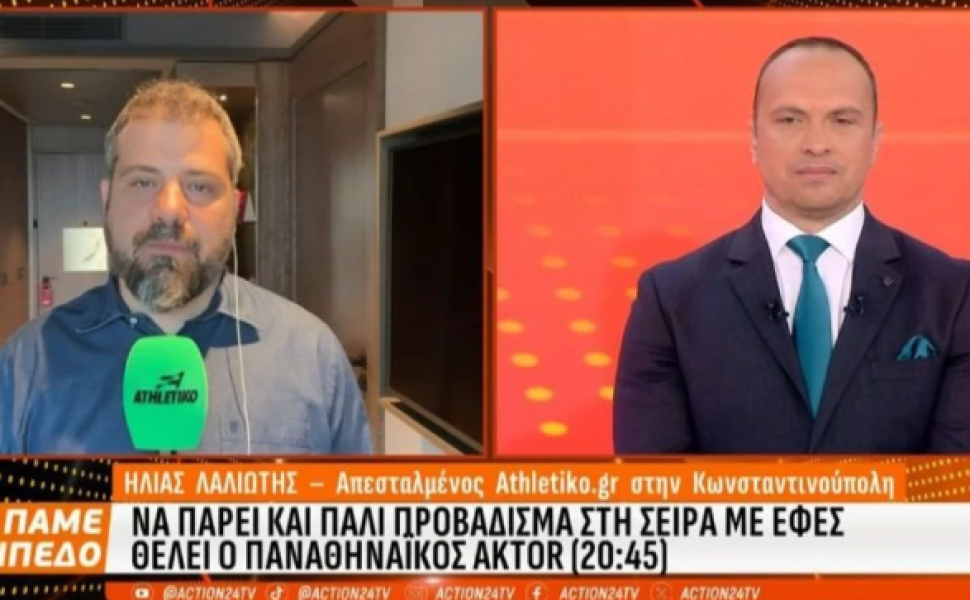 Printscreen
