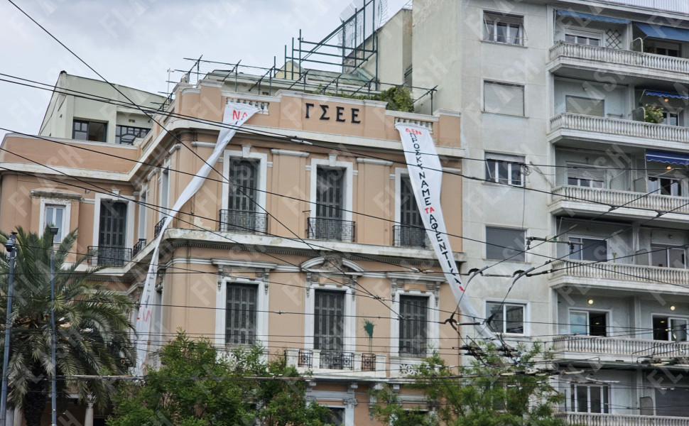 Γιάννης Κέμμος/Flash.gr Γιάννης Κέμμος/Flash.gr