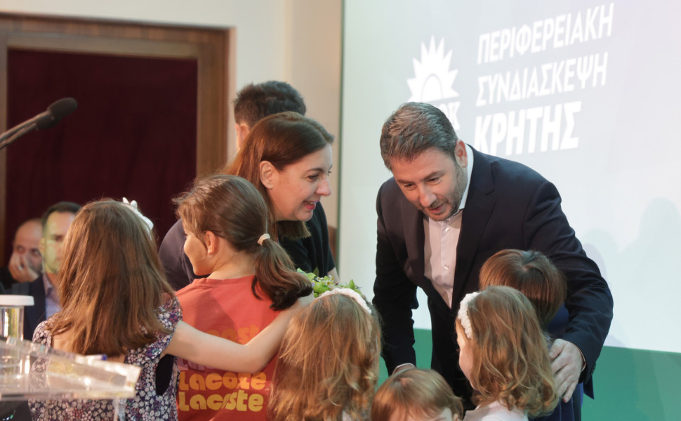 Συνδιάσκεψη του ΠΑΣΟΚ στην Κρήτη / Φωτ. Intime Συνδιάσκεψη του ΠΑΣΟΚ στην Κρήτη / Φωτ. Intime