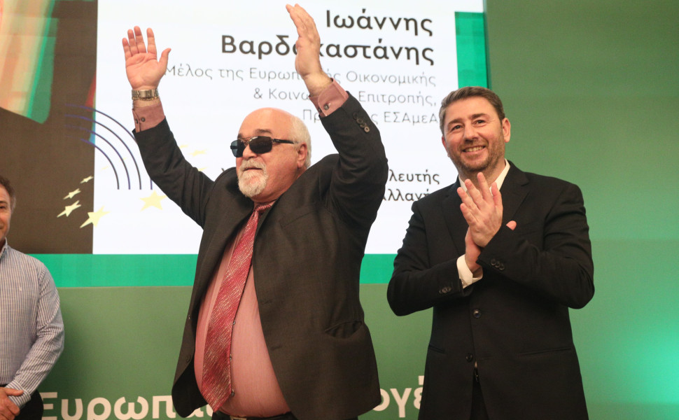 Φωτ. Αρχείου Eurokinissi Φωτ. Αρχείου Eurokinissi