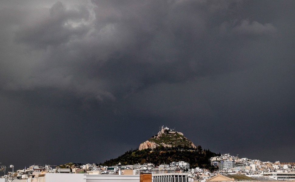 Φωτογραφία Eurokinissi