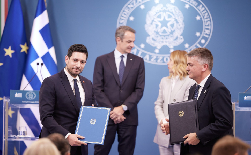 Πηγή: Eurokinissi