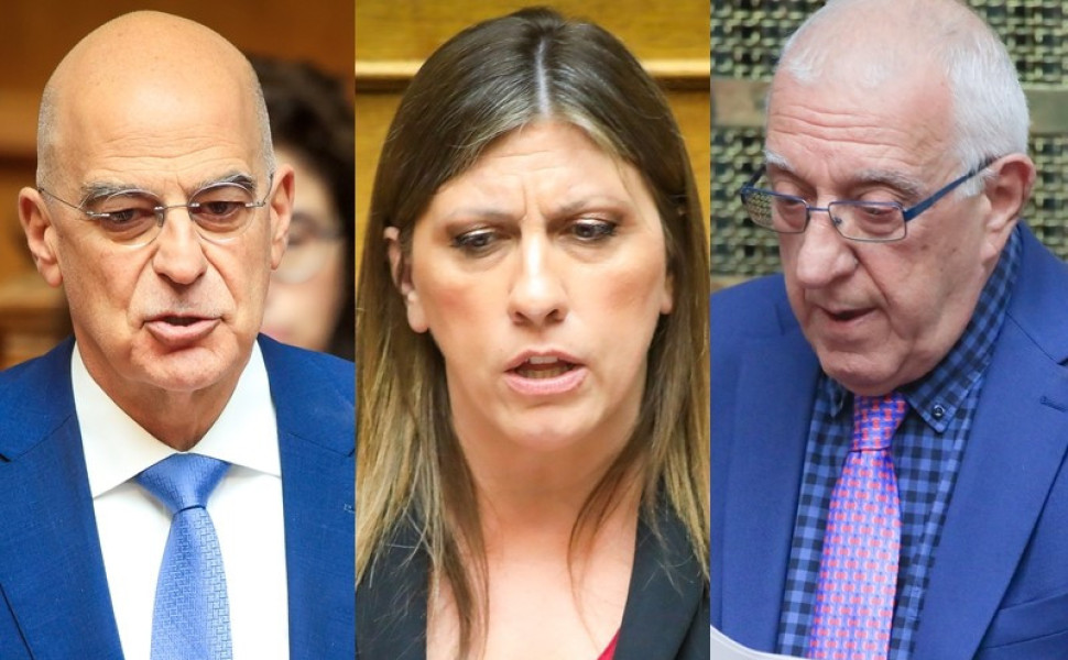 Eurokinissi Eurokinissi