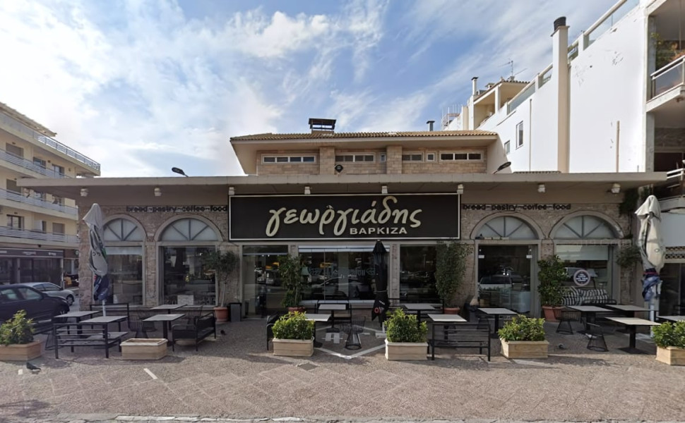 Ο φούρνος Γεωργιάδη στη Βάρκιζα / Φωτ.: Facebook Ο φούρνος Γεωργιάδη στη Βάρκιζα / Φωτ.: Facebook