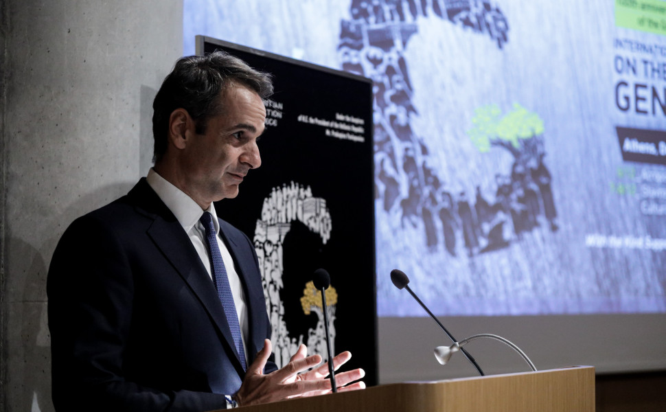 Κυριάκος Μητσοτάκης για τη Γενοκτονία των Ποντίων / Φωτ. αρχείου Eurokinissi Κυριάκος Μητσοτάκης για τη Γενοκτονία των Ποντίων / Φωτ. αρχείου Eurokinissi