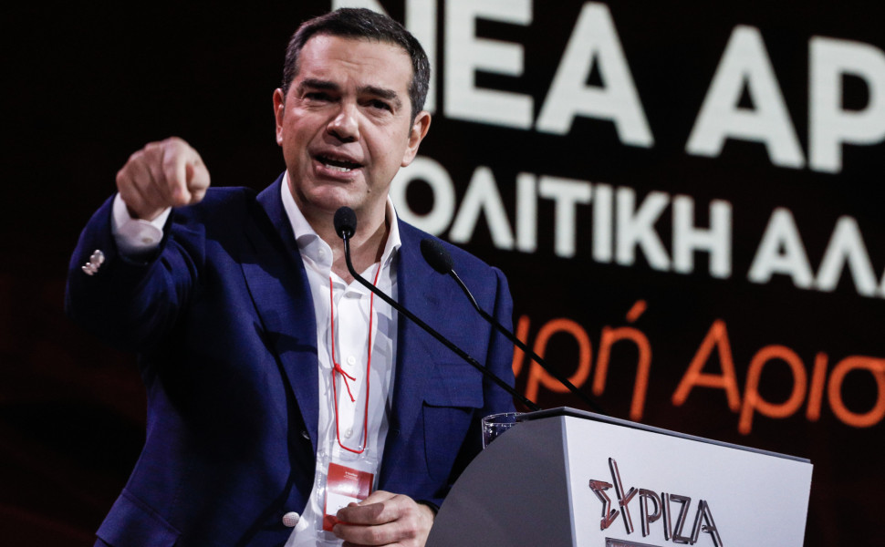 Ο Αλέξης Τσίπρας στο 3ο συνέδριο του ΣΥΡΙΖΑ / Eurokinissi Ο Αλέξης Τσίπρας στο 3ο συνέδριο του ΣΥΡΙΖΑ / Eurokinissi