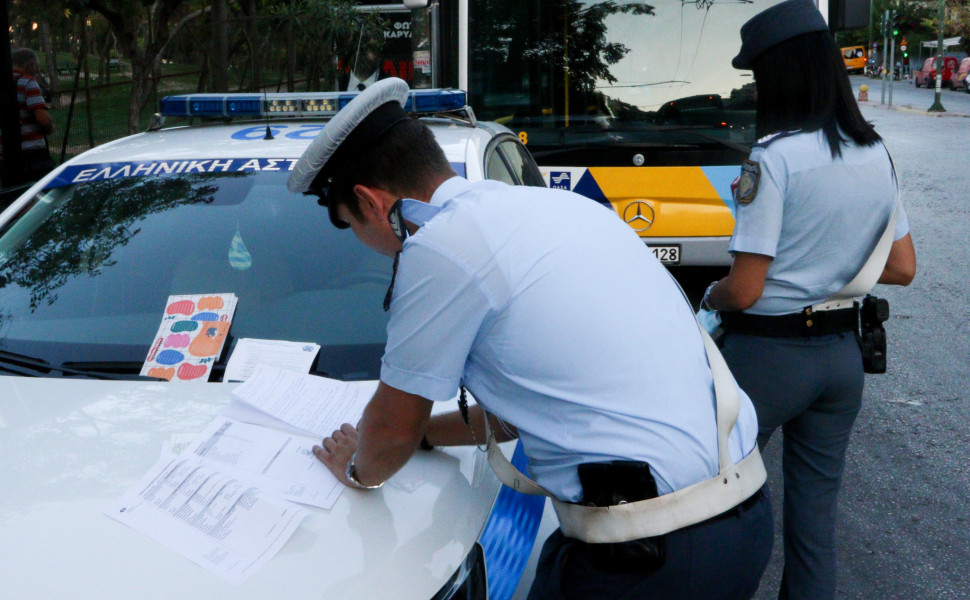 Eurokinissi (φωτογραφία αρχείου) Eurokinissi (φωτογραφία αρχείου)