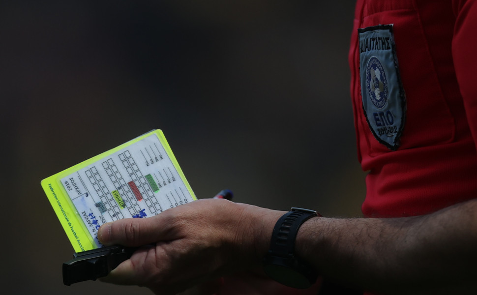 Διαιτητής Super League / Φωτ.: Eurokinissi