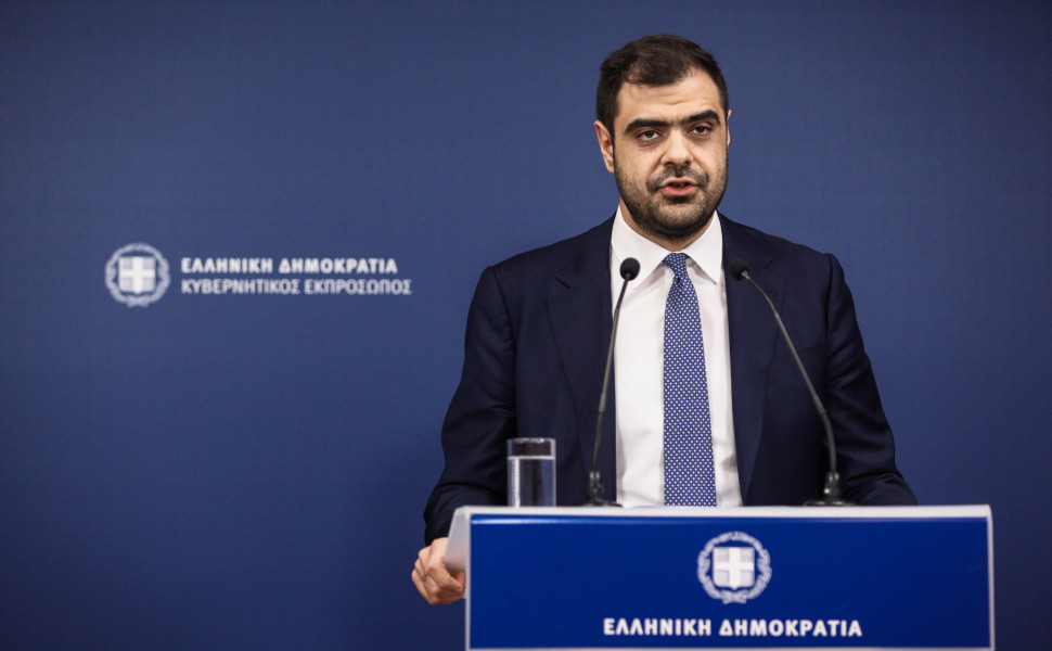 Φωτ. Eurokinissi