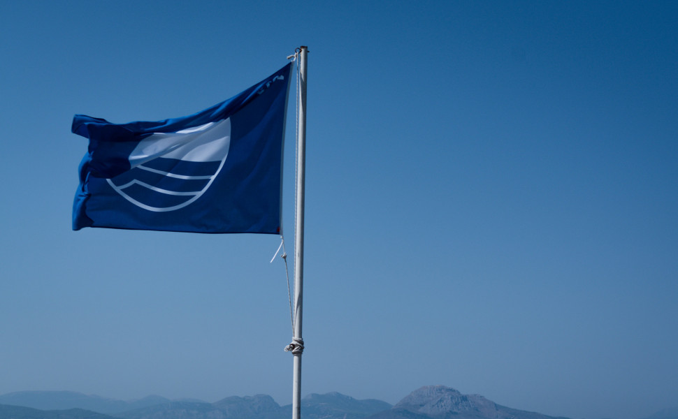 Eurokinissi