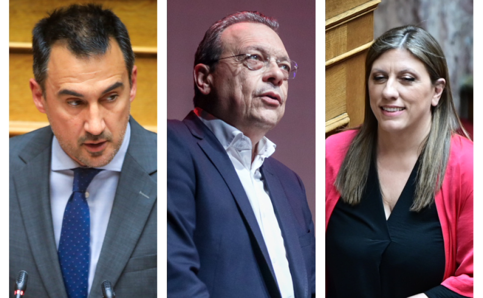 Φωτ. Eurokinissi