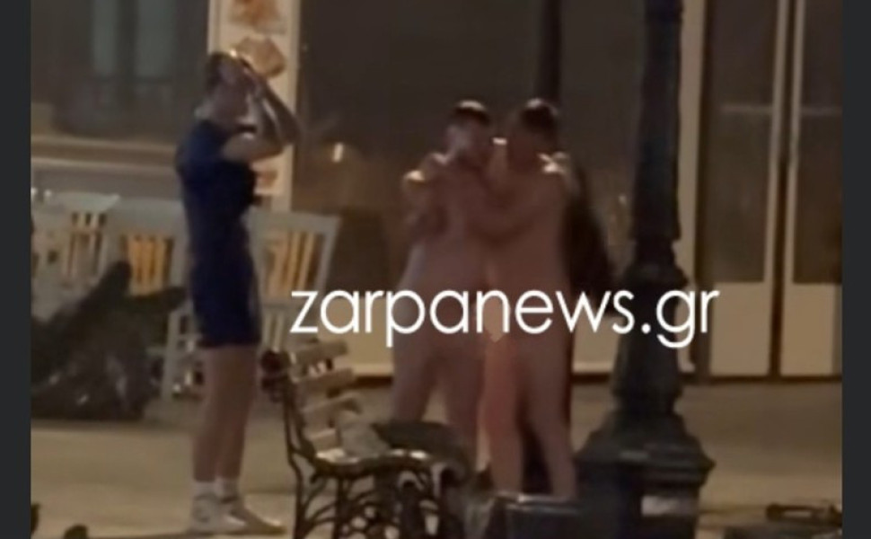 Credits: Zarpanews/Youtube Credits: Zarpanews/Youtube