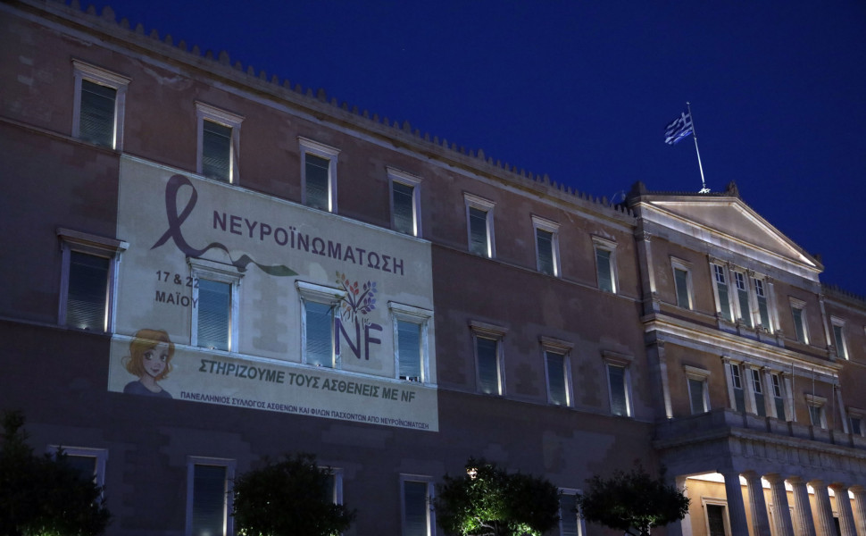 @Parliament_GR/ X (πρώην Twitter) @Parliament_GR/ X (πρώην Twitter)