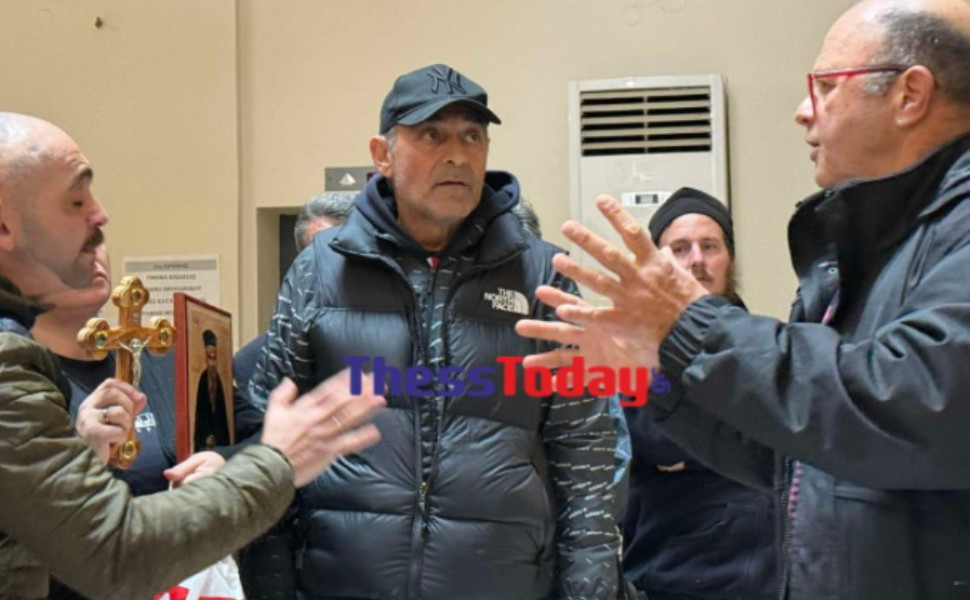 Πηγή: ThessToday Πηγή: ThessToday