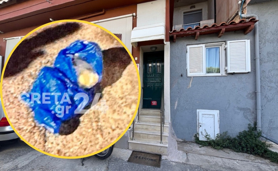 Φωτό: creta24.gr Φωτό: creta24.gr