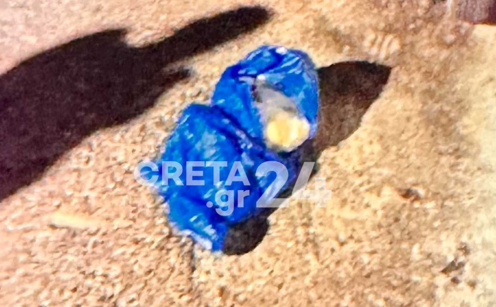 Φωτ.: creta24.gr Φωτ.: creta24.gr