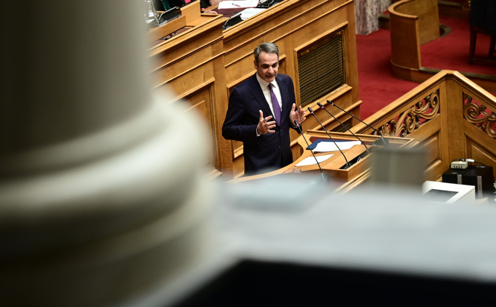 Κυριάκος Μητσοτάκης/Φωτό αρχείου Eurokinissi Κυριάκος Μητσοτάκης/Φωτό αρχείου Eurokinissi