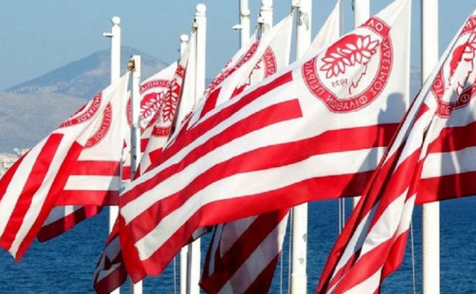Eurokinissi Eurokinissi