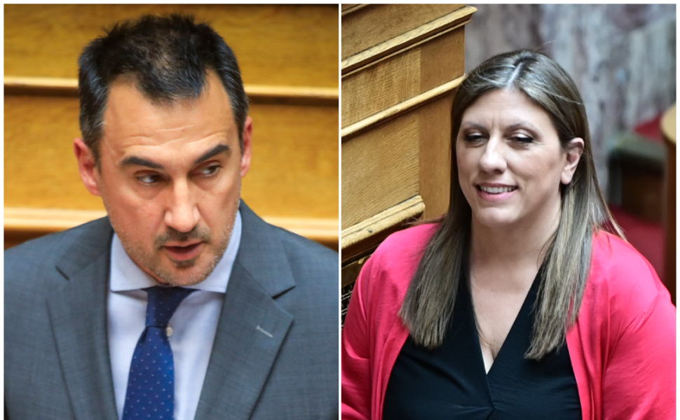 Eurokinissi Eurokinissi