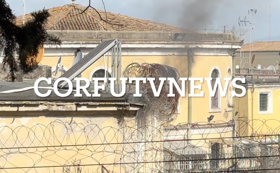 Corfutvnews Corfutvnews