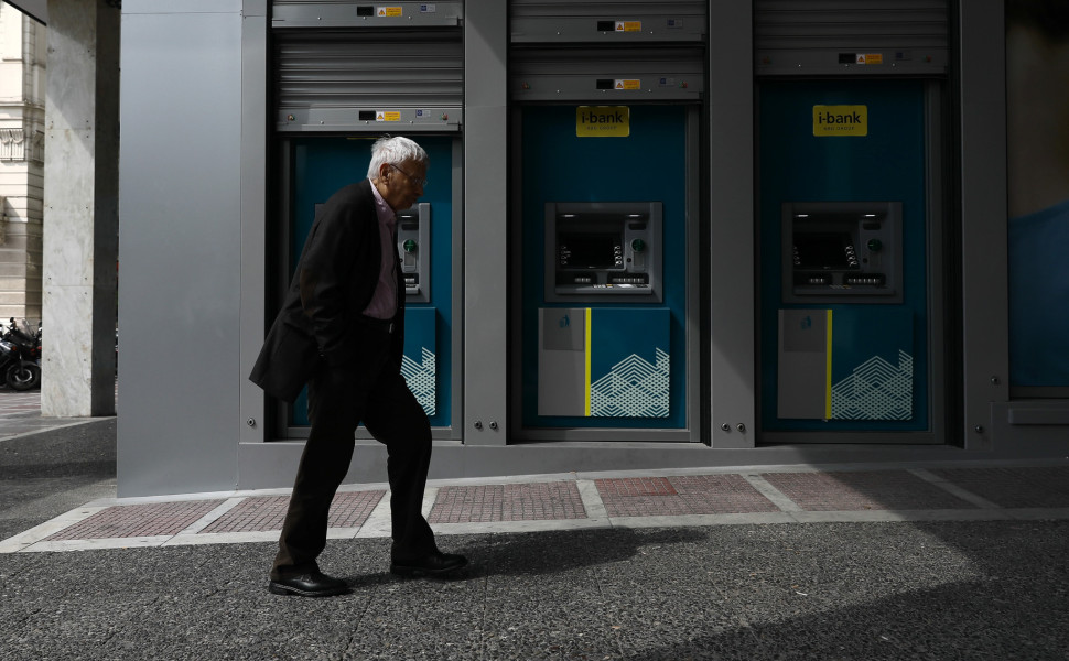 Φωτο: Intime Φωτο: Intime