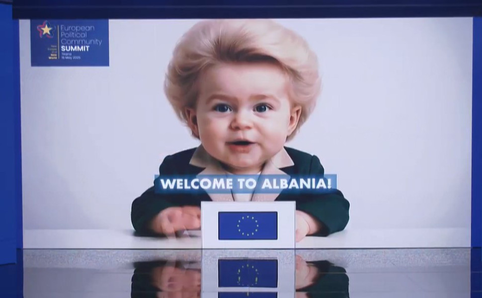 Η Ούρσουλα φον ντερ Λάιεν μωρό μέσω της τεχνητής νοημοσύνης.