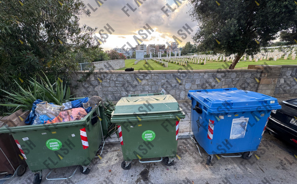 Φωτογραφία Γιάννης Κέμμος / Flash.gr Φωτογραφία Γιάννης Κέμμος / Flash.gr