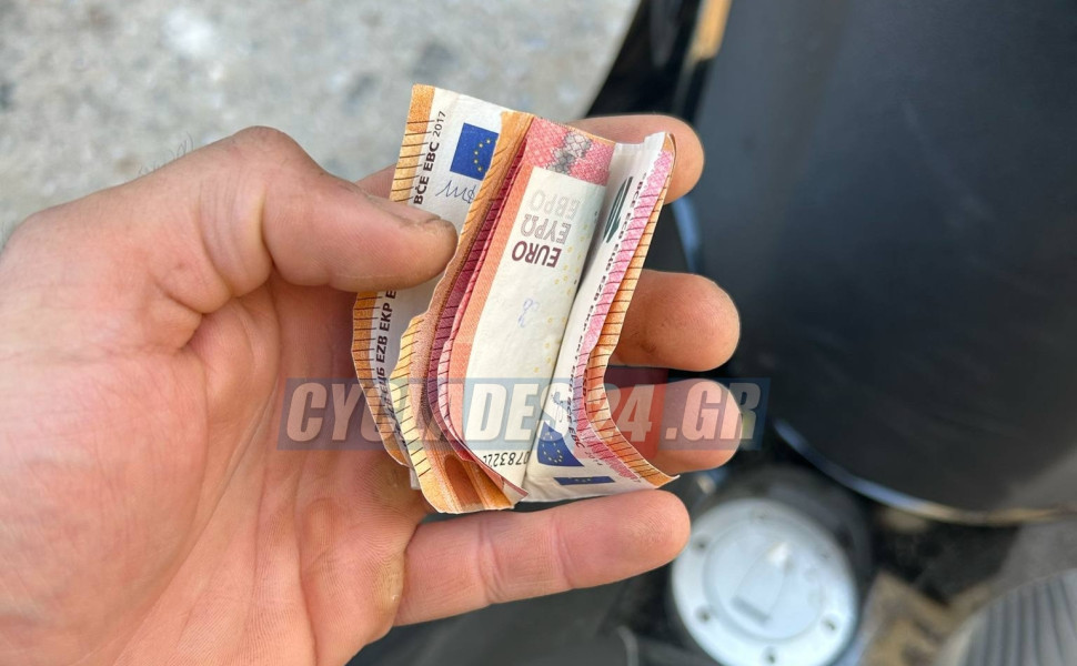 Πηγή: Cyclades24.gr Πηγή: Cyclades24.gr