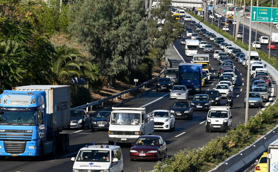 Φωτο αρχείου: Eurokinissi Φωτο αρχείου: Eurokinissi