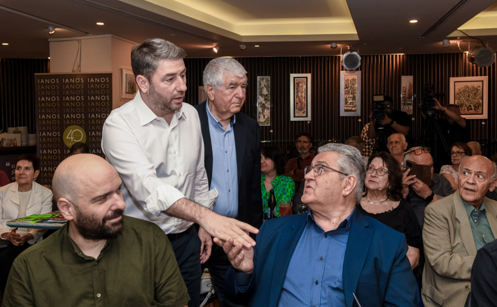 Φωτ. Eurokinissi Φωτ. Eurokinissi