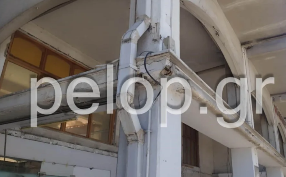 Pelop.gr Pelop.gr