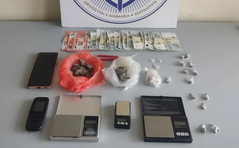 Αστυνομία Αστυνομία