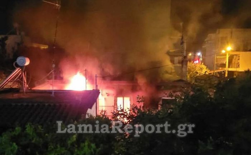 Πηγή: LamiaReport