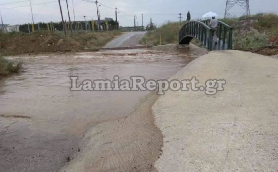 Πηγή: LamiaReport Πηγή: LamiaReport