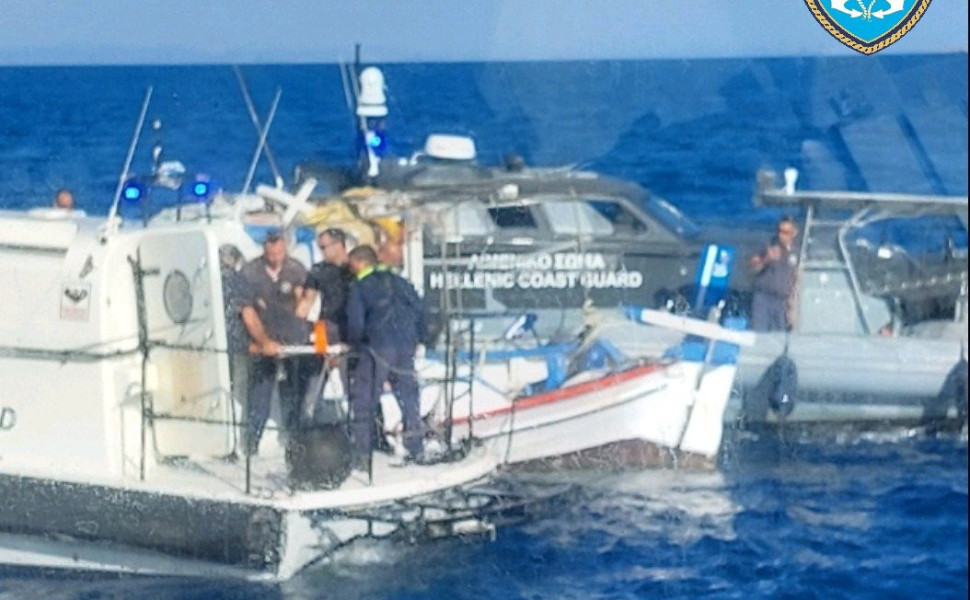 Λιμενικό Σώμα