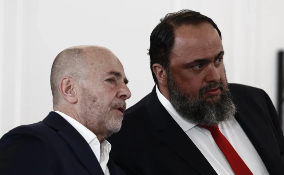 Eurokinissi Eurokinissi