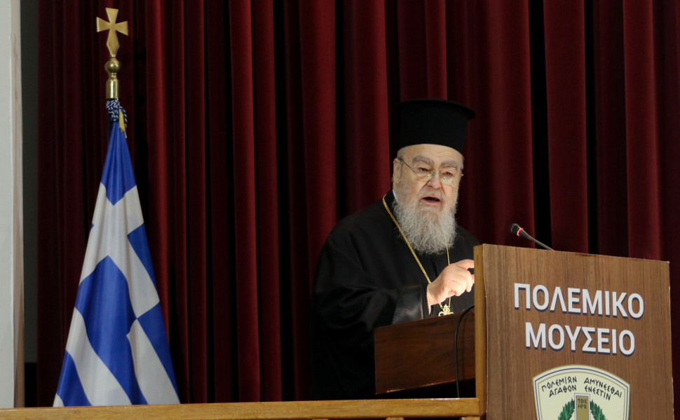 Ο Μητροπολίτης Δωδώνης Χρυσόστομος (ΧΡΗΣΤΟΣ ΜΠΟΝΗΣ//EUROKINISSI) Ο Μητροπολίτης Δωδώνης Χρυσόστομος (ΧΡΗΣΤΟΣ ΜΠΟΝΗΣ//EUROKINISSI)