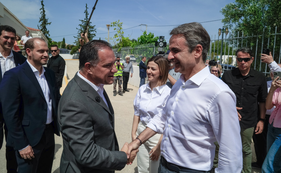 Eurokinissi