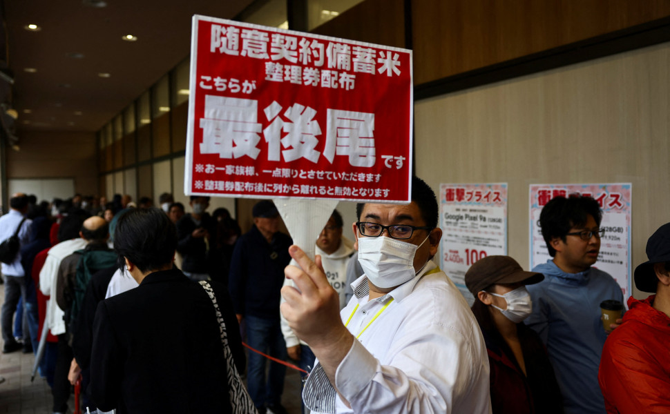 REUTERS/Issei Kato