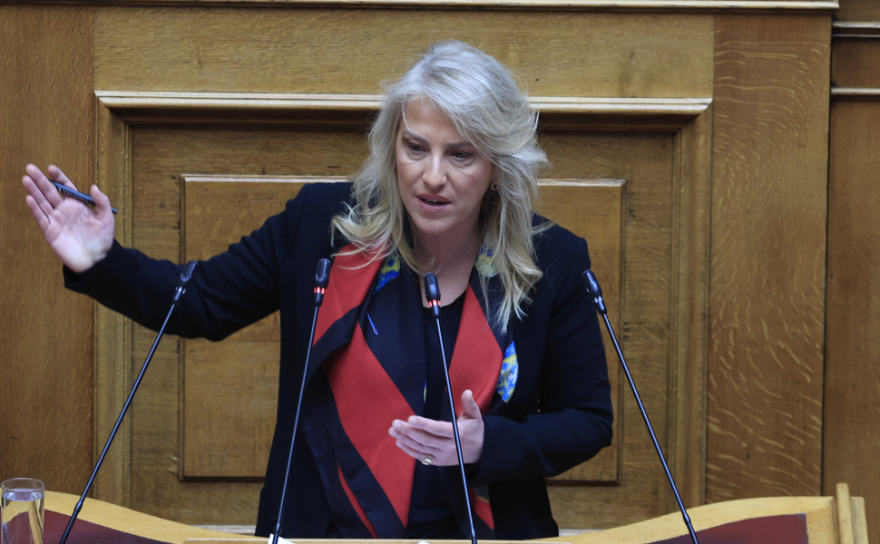 Eurokinissi Eurokinissi
