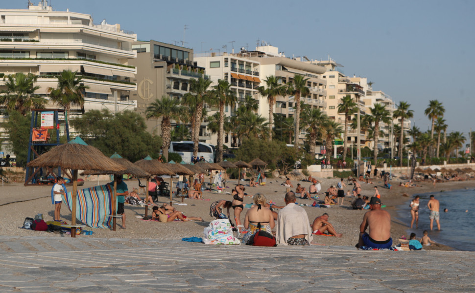 Eurokinissi Eurokinissi