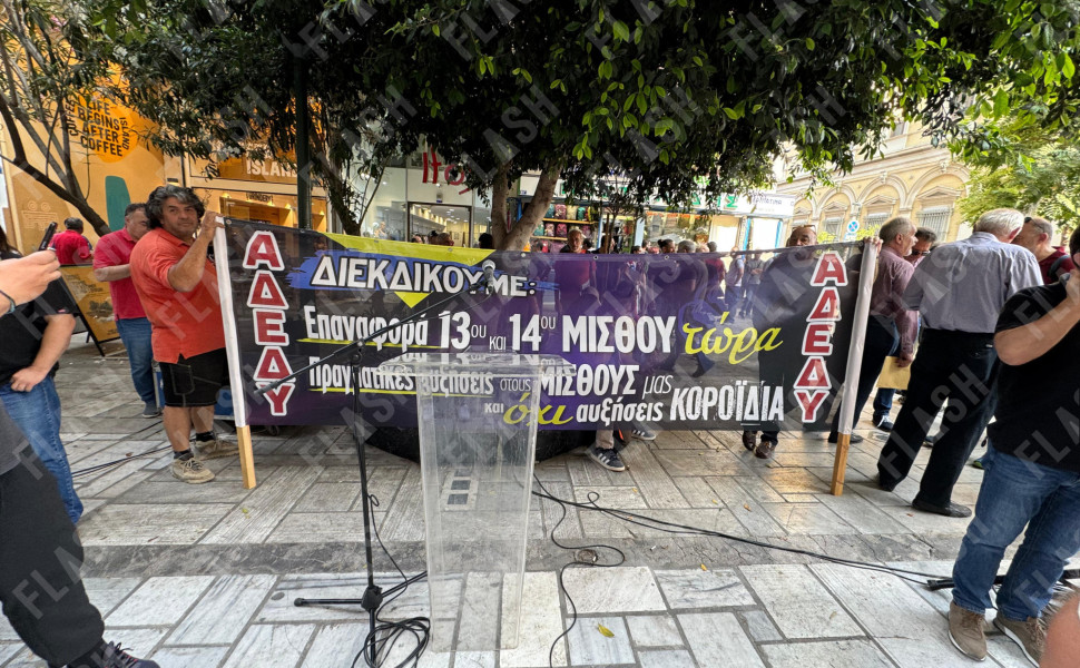 Γιάννης Κέμμος Γιάννης Κέμμος