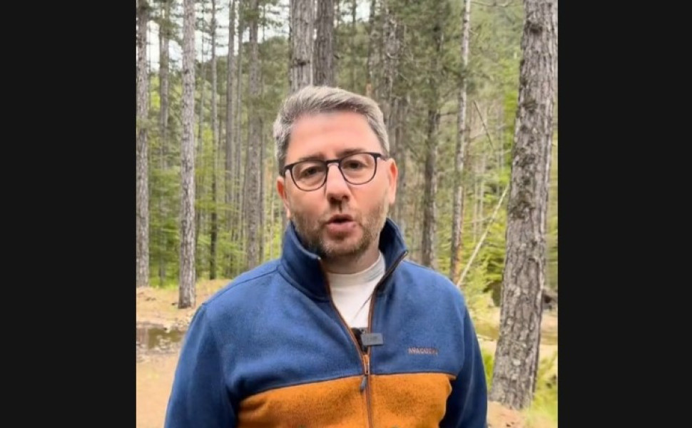 TikTok/nikos.androulakis